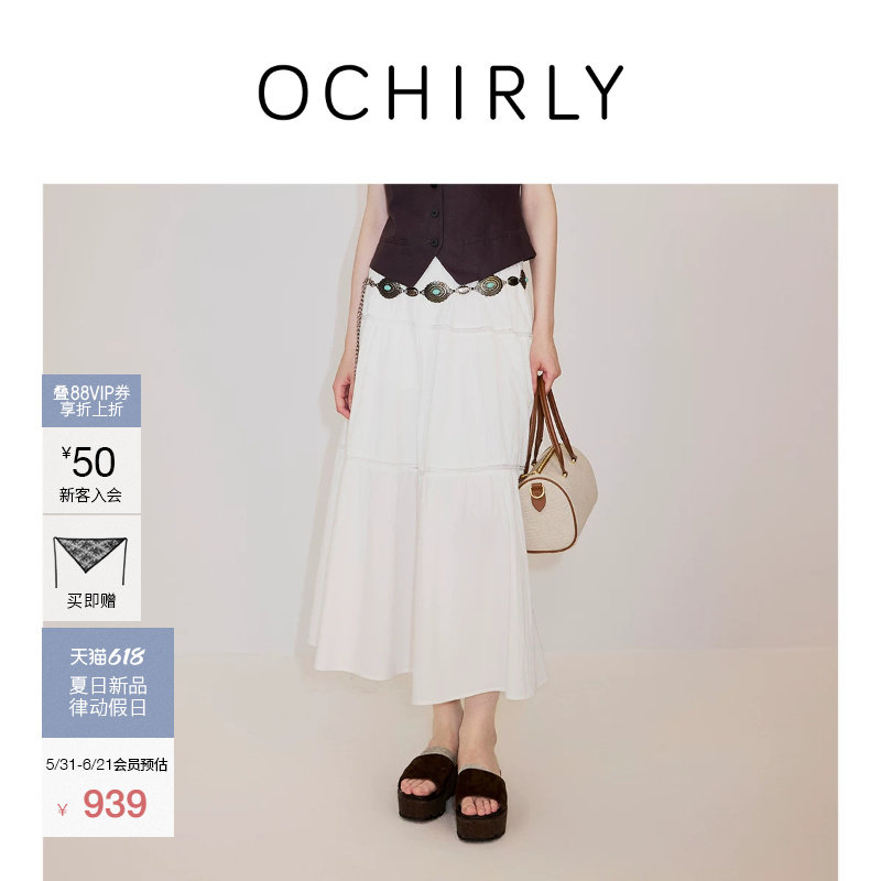 [新品]OCHIRLY欧时力 半身裙26夏季拼蕾丝纯棉中长款大摆伞裙*