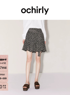 【新品】OCHIRLY欧时力 碎花半身裙2026夏法式茶歇度假A字连衣裙