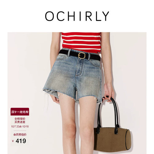 OCHIRLY欧时力泥染磨须牛仔短裤