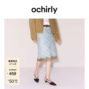 OCHIRLY欧时力 格子印花直筒半身裙2026夏复古蕾丝边裙子 新品