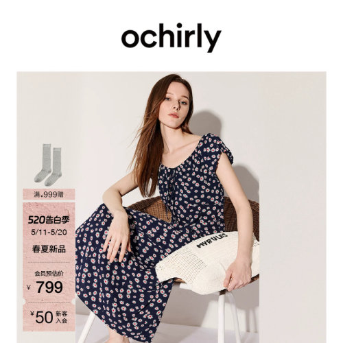 OCHIRLY欧时力心形领碎花连衣裙
