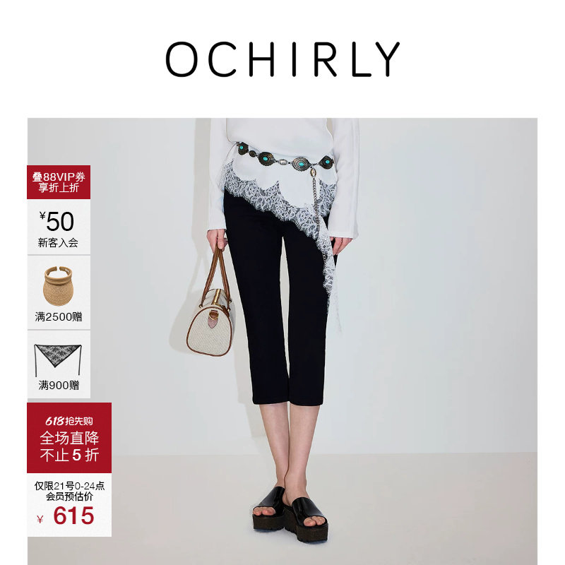 【新品】OCHIRLY欧时力牛仔裤2026夏季复古黑色微喇七分裤
