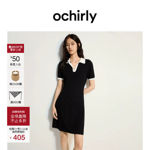 OCHIRLY欧时力polo领针织连衣裙