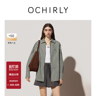 上衣外套衬衣防晒空调衫 女士中长长袖 春 条纹衬衫 OCHIRLY欧时力