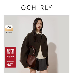 OCHIRLY欧时力 澳大利亚100%羊毛双面呢排扣茧型外套秋冬