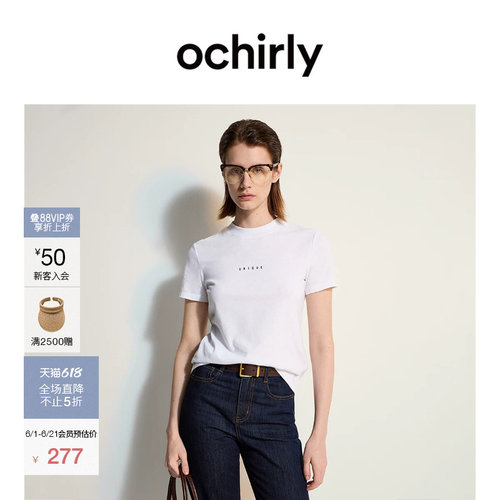 OCHIRLY欧时力印花正肩短袖t恤