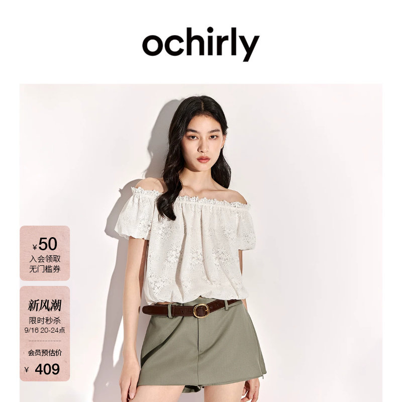 OCHIRLY欧时力蕾丝一字短袖衬衫图片