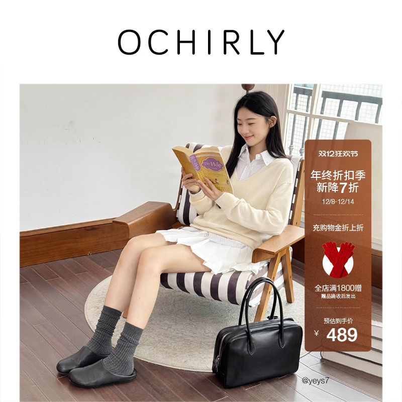 OCHIRLY欧时力抽绳百褶A字短裙