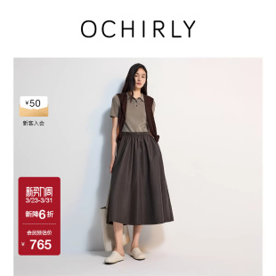 OCHIRLY欧时力 长裙 polo领假两件针织连衣裙女春大摆伞裙醋酸短袖