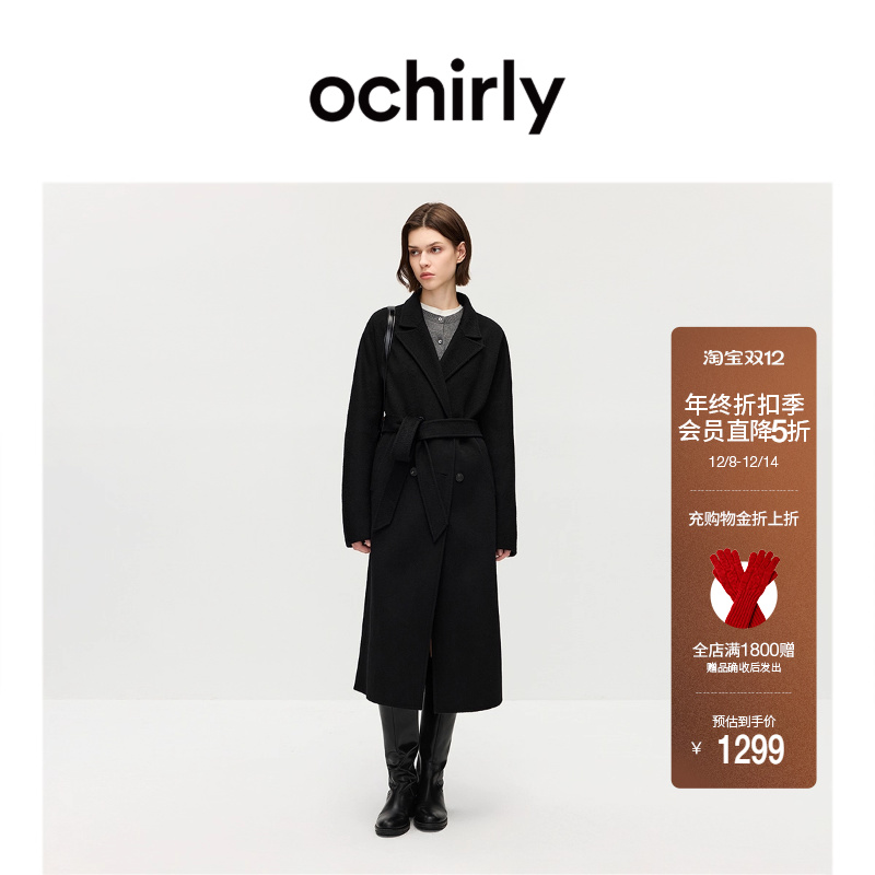 OCHIRLY欧时力排扣腰带毛呢大衣