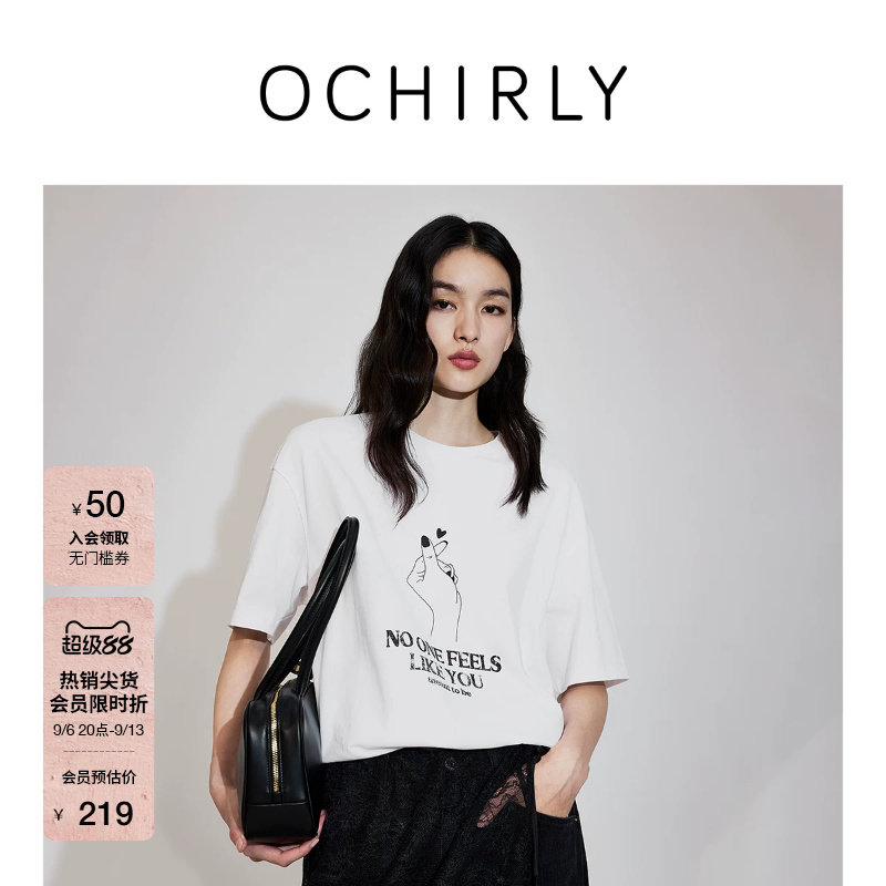 OCHIRLY欧时力棉麻印花短袖t恤图片