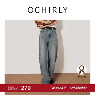 洗水休闲2025早秋新品 女弯刀裤 100%棉牛仔长裤 OCHIRLY欧时力