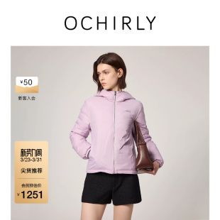 OCHIRLY欧时力 连帽轻薄羽绒服外套休闲配收纳袋女士流行冬