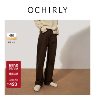 子女弯刀裤 裤 洗水休闲春夏 100%棉牛仔长裤 OCHIRLY欧时力