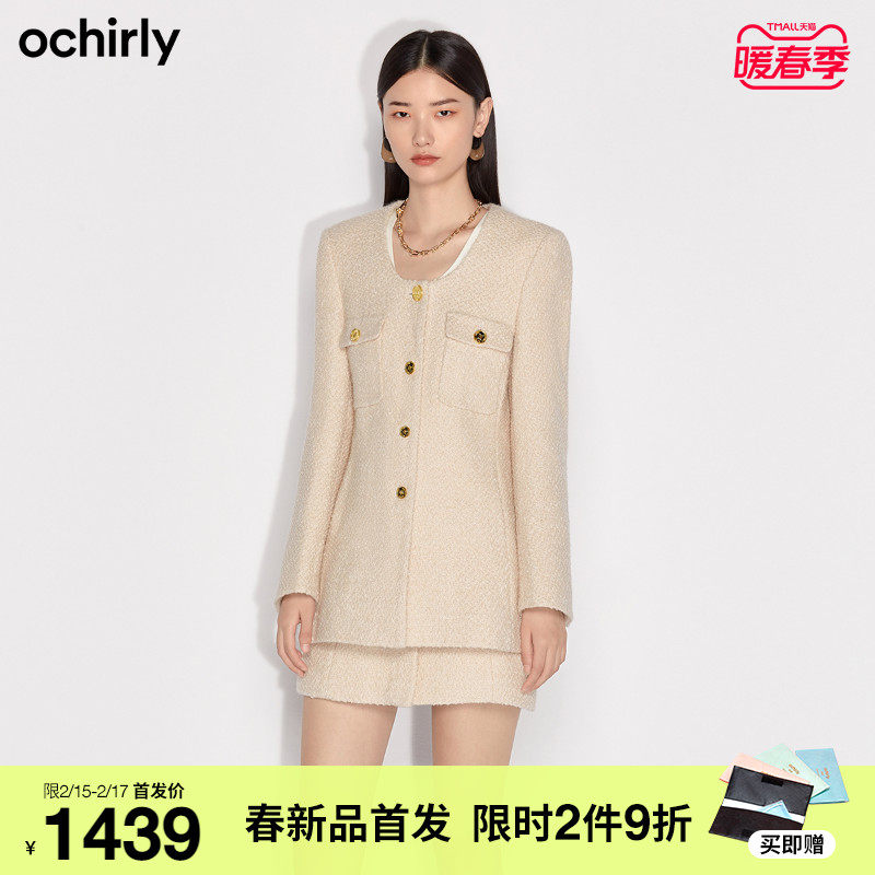 2件9折 欧时力2022新款春装金属扣中长小香风外套女1WH1045290