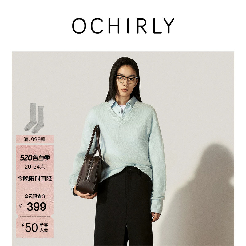 OCHIRLY欧时力  羊绒白厂丝毛衣上衣V领轻盈淡人穿搭秋冬