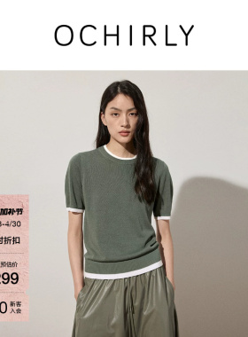 OCHIRLY欧时力 天丝亚麻假两件撞色短袖针织衫女轻薄空调衫夏季