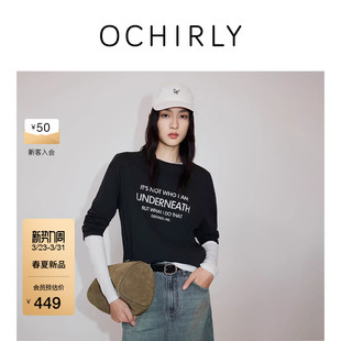 T恤女2026春汉麻棉字母印花休闲长袖 OCHIRLY欧时力 上衣 新品