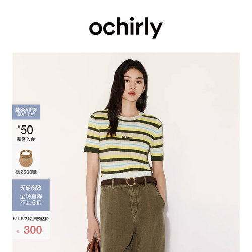 OCHIRLY欧时力条纹刺绣短袖针织