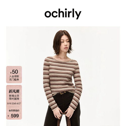 OCHIRLY欧时力船领条纹修身毛衣