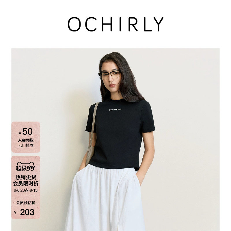 OCHIRLY欧时力印花短款短袖t恤图片