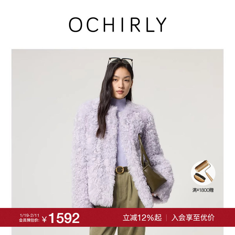 【特享折扣】OCHIRLY欧时力 软绒仿毛皮草棉服外套宽松气质感