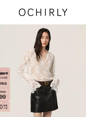 【热销补货】OCHIRLY欧时力 衬衫夏V领蕾丝防晒两件套配吊带背心