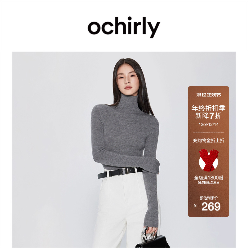 OCHIRLY欧时力软糯羊毛套头毛衣