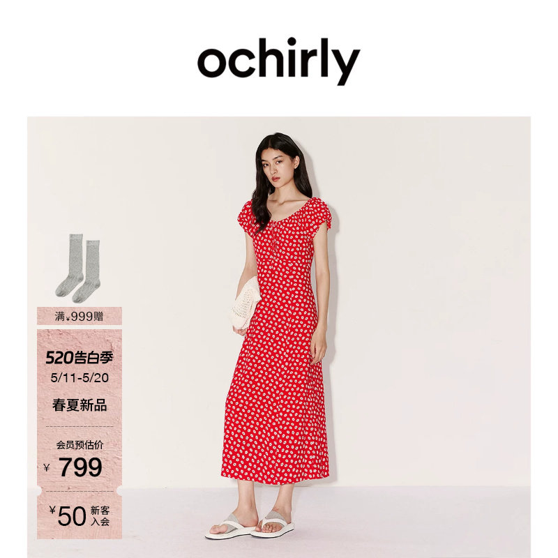 【新品】OCHIRLY欧时力 连衣裙2026夏季法式茶歇碎花度假