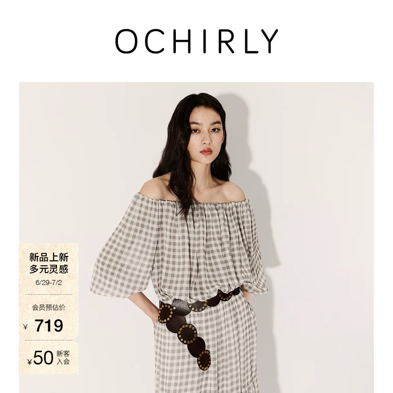 [新品]OCHIRLY欧时力 衬衫26夏雪纺一字领维希格纹宽松短