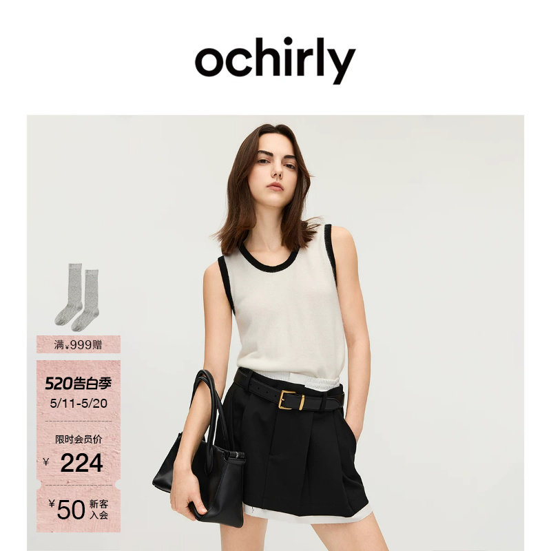 OCHIRLY欧时力 兔绒撞色毛织背心无袖马甲上衣软糯空调衫夏季