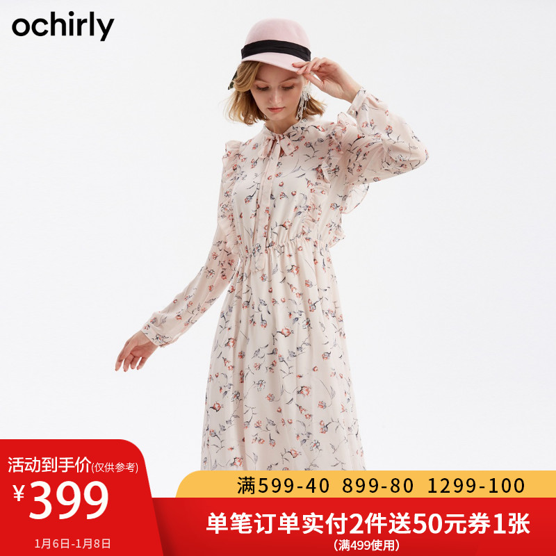 ochirly Á¬ÒÂȹ