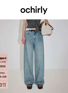 【欧时力神裤】OCHIRLY 墨染牛仔裤女2026夏季新款纯棉宽松直筒裤