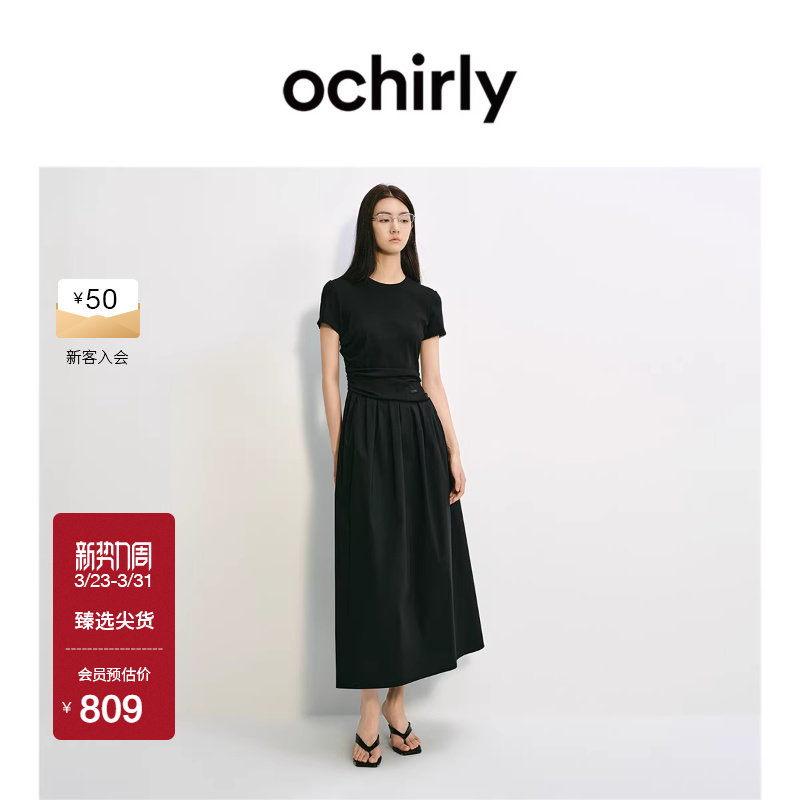 【热销补货】欧时力 褶皱短袖连衣裙女2026夏新款收腰显瘦小黑裙