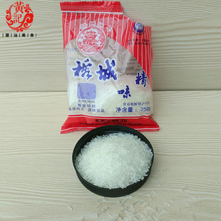 榕城牌味精250克包装大颗粒粮食精制炒菜煲汤增鲜调味佳品带防伪