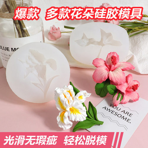 林力硅胶石膏模具轻松脱模