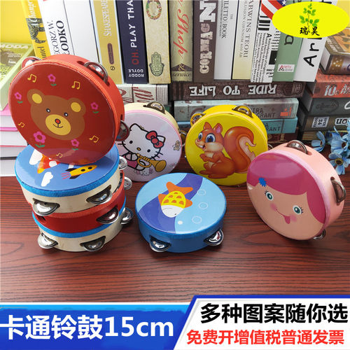 打击摇铃幼儿园老师用奥尔夫