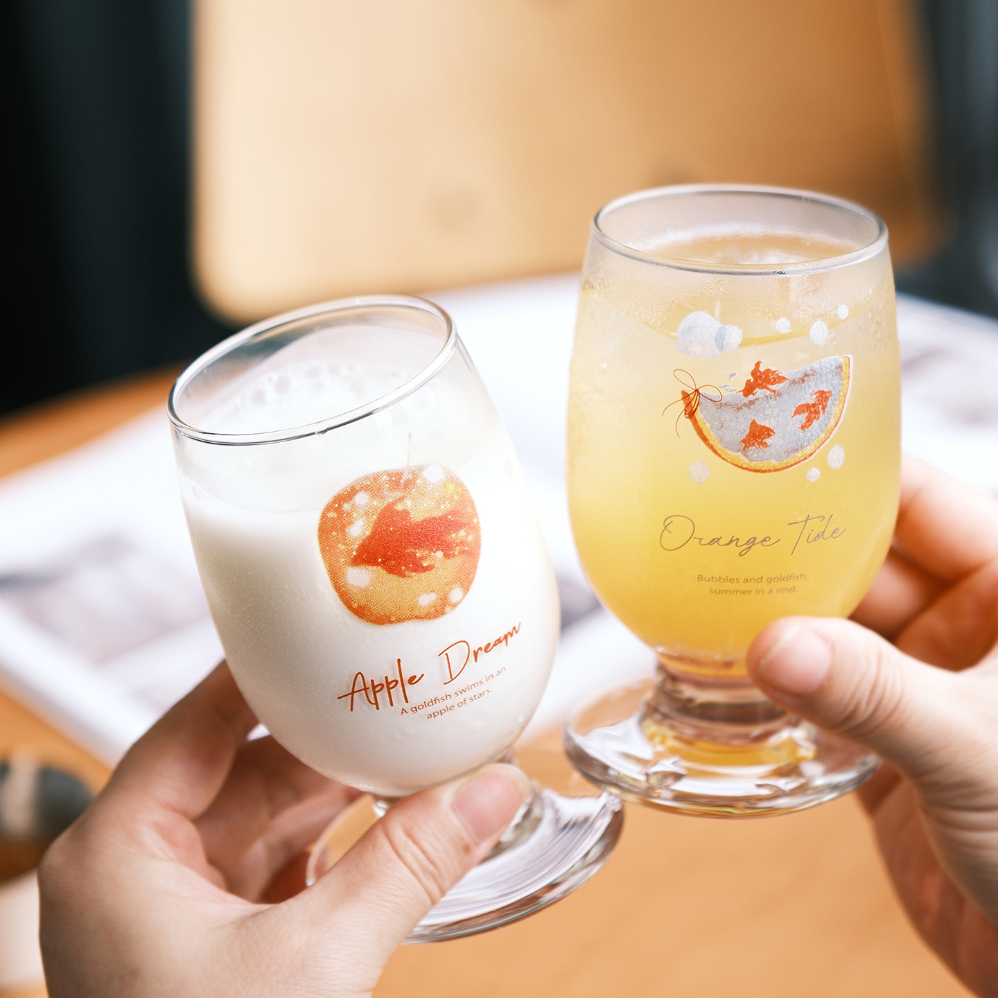 原创橘子海金鱼玻璃高脚杯红酒杯牛奶咖啡杯子果汁饮料水杯礼物