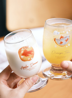 橘子海&苹果梦玻璃高脚杯