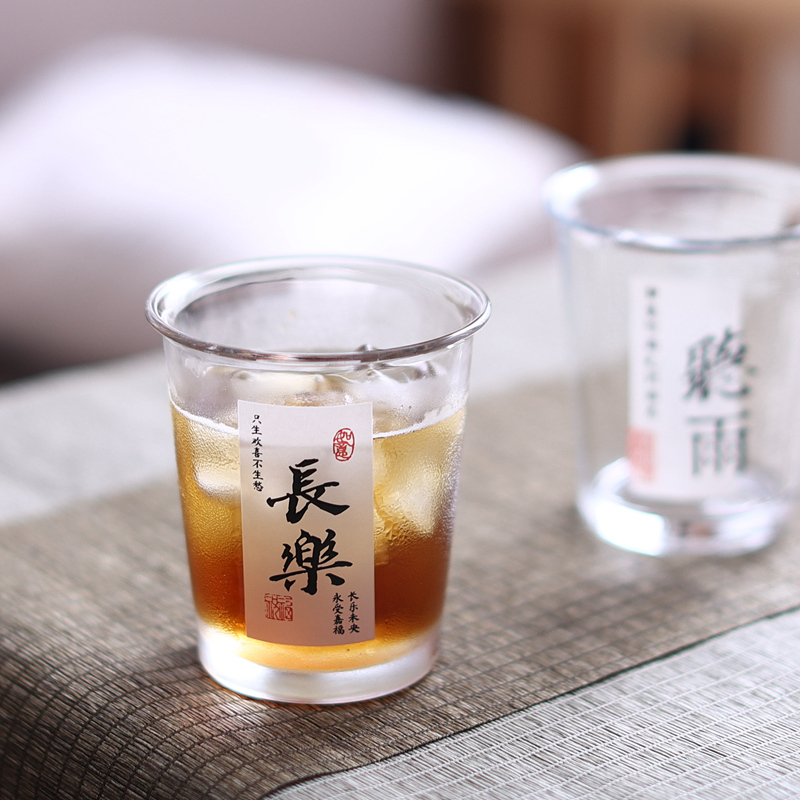 新中式咖啡杯可乐杯国潮