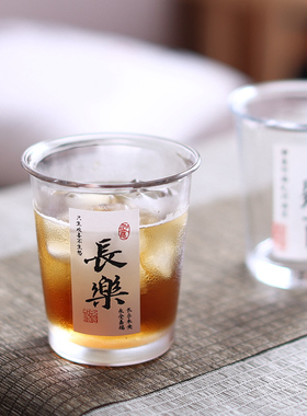 观风听雨玻璃杯 客户定制款 陶瓷杯可乐杯茶杯新中式咖啡杯酒杯