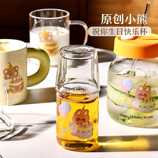 原创可爱小熊玻璃牛奶杯茶杯带手柄早餐吸管杯 加点乐耐热玻璃杯