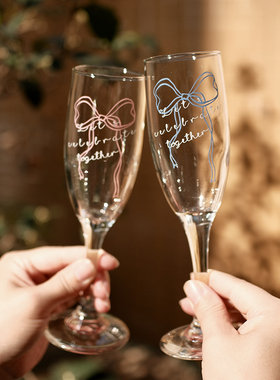 原创蝴蝶结玻璃杯子香槟杯红酒杯甜酒杯家用氛围感高脚杯结婚礼物