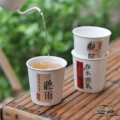 原创仿纸杯古风陶瓷泡茶杯子茶具