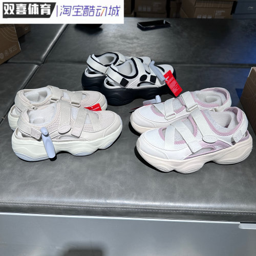 李宁女子2025夏款新蜜糖轻便凉鞋时尚潮流透气舒适凉鞋 AGUV026