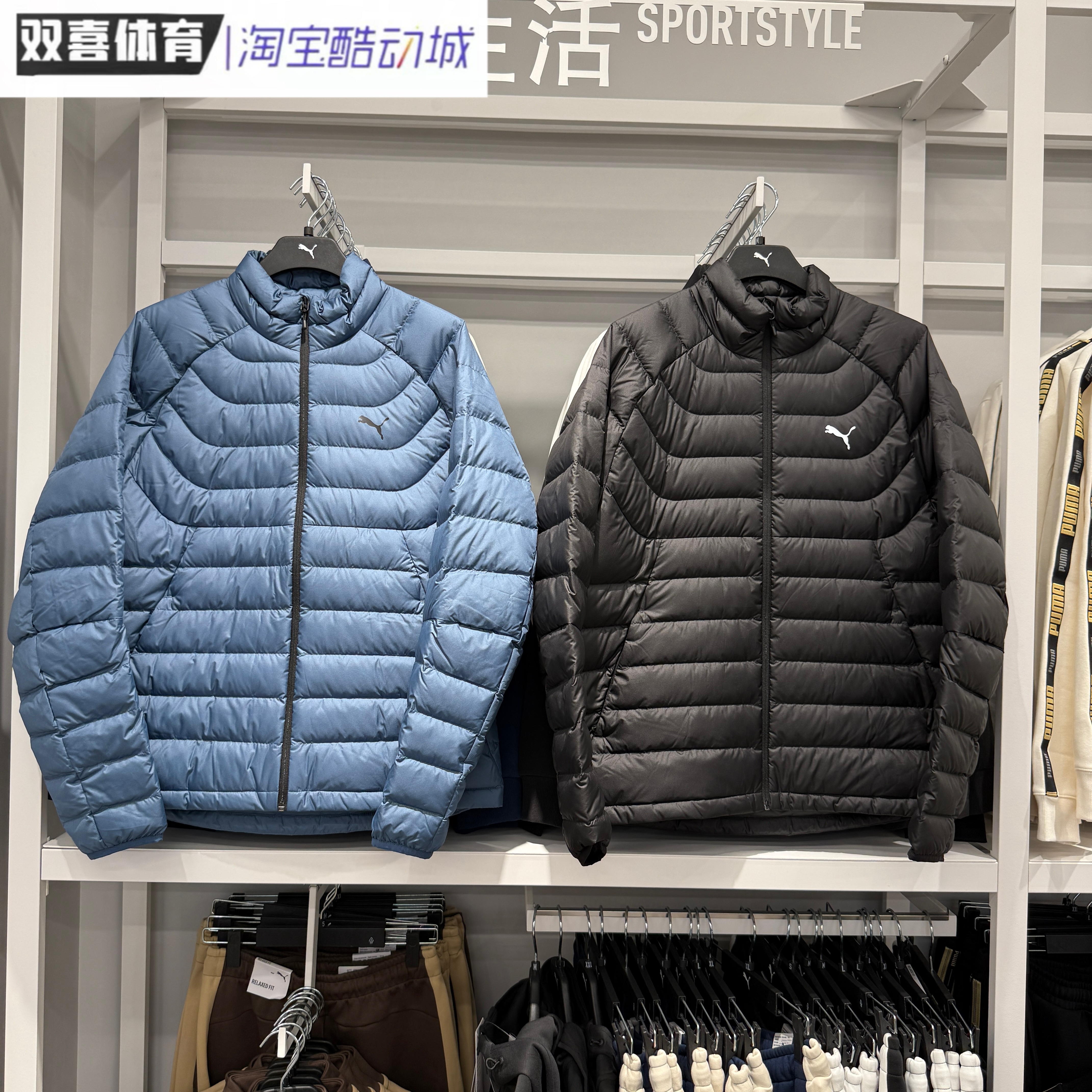 PUMA彪马防风拒水拒寒保暖立领羽绒服男子轻量鸭绒休闲外套693462