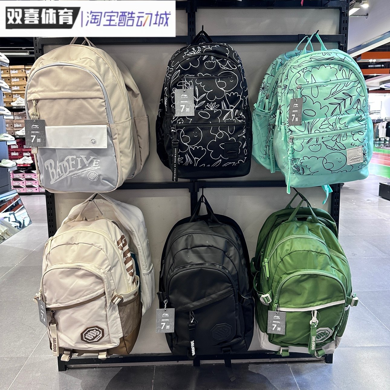 李宁双肩包男女同款大容量轻便反伍系列休闲书包运动背包absu415