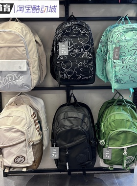 李宁双肩包男女同款大容量轻便反伍系列休闲书包运动背包ABSV077