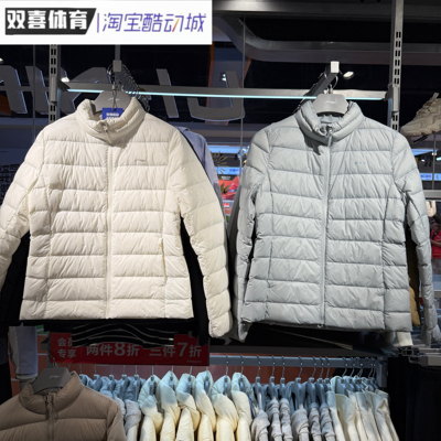 李宁超轻羽绒服2025冬季新款女子健身系列修身休闲羽绒服 AYMV558