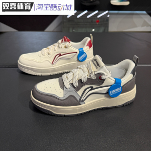 李宁26新款 AGCW067 天迹SOFT男子柔软舒适复古轻便低帮耐磨休闲鞋